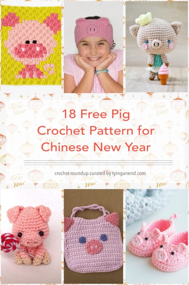 Pig Crochet Patterns for Chinese New Year